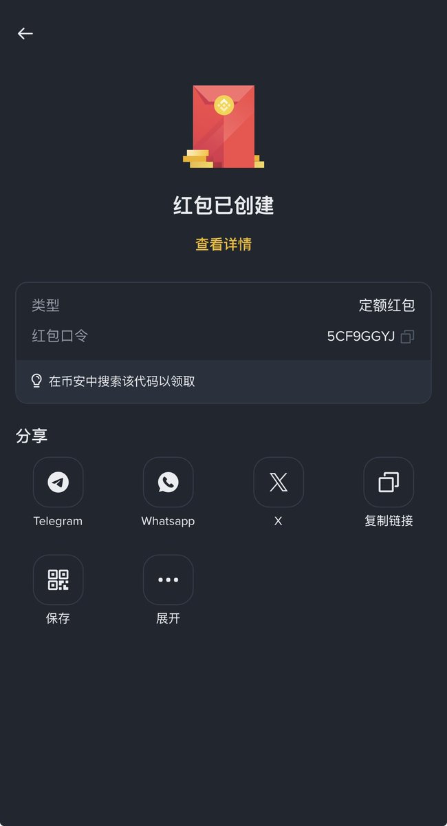 jasonleo tweet media