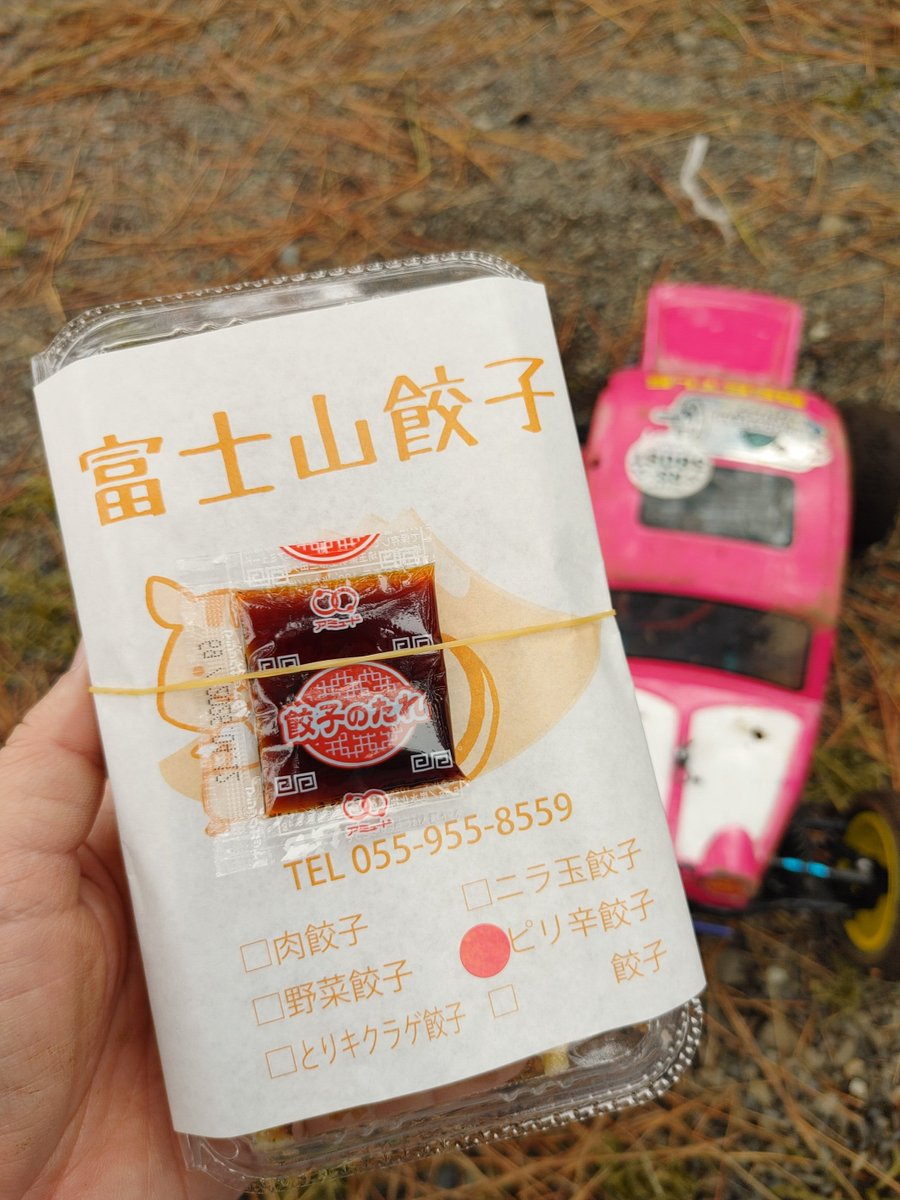 ぽっちゃり夫婦の妻 tweet media