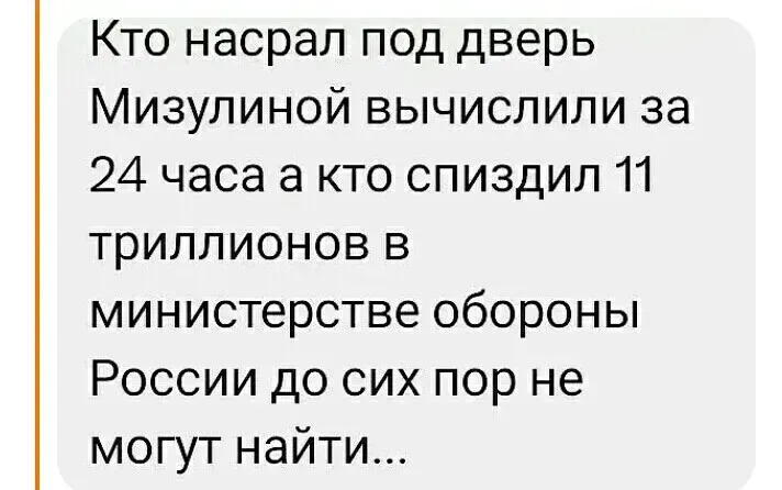 Вот как бывает...