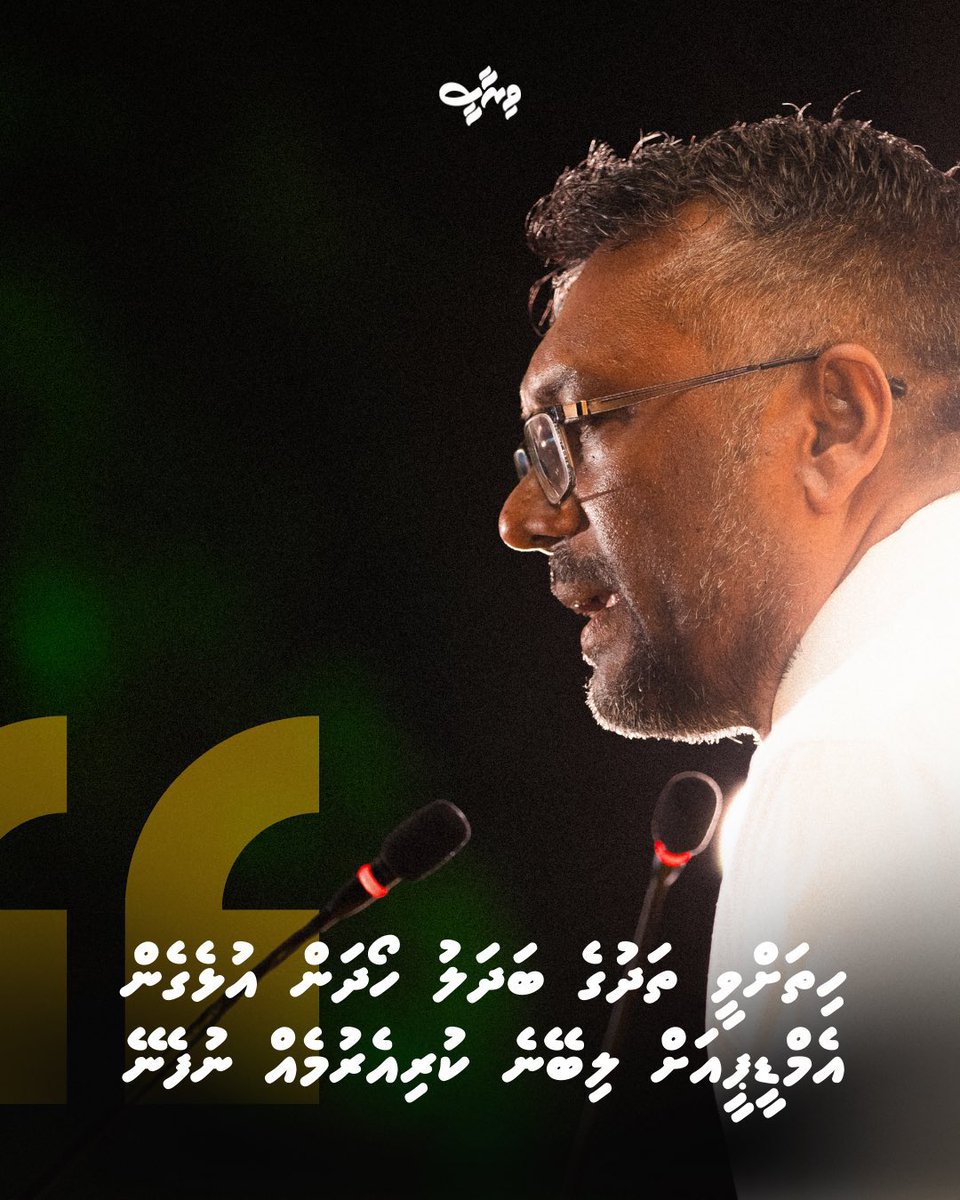 Hussain Shafiu tweet media