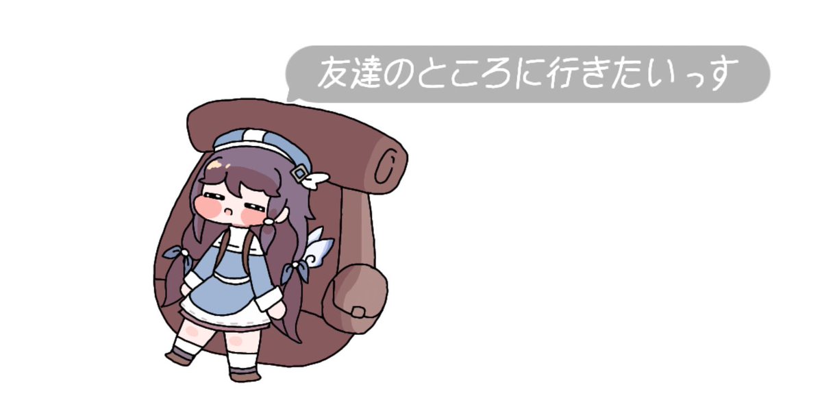 はるかぜ！ tweet media