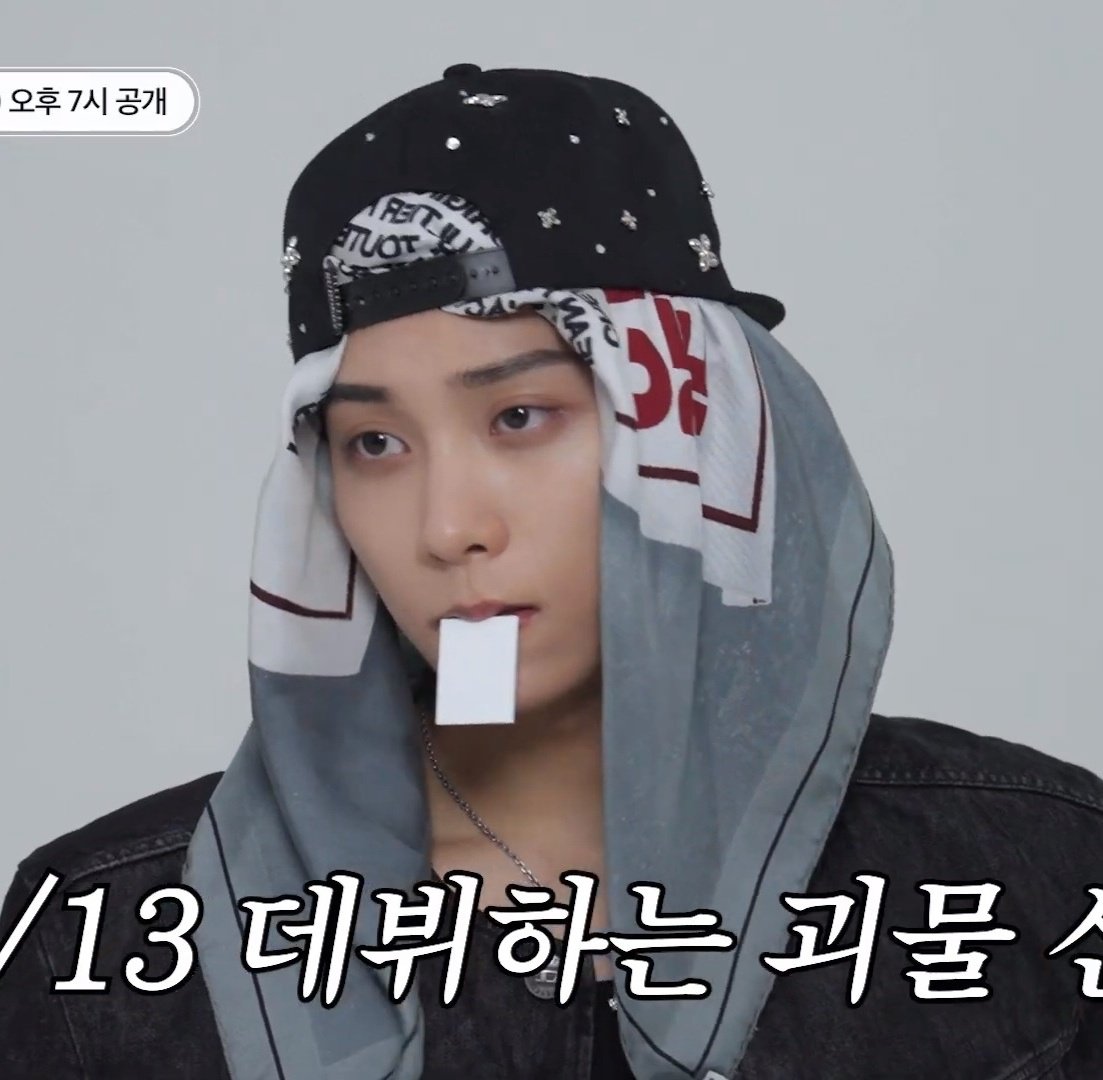 ‎ ًae ✮ ryul girlie tweet media