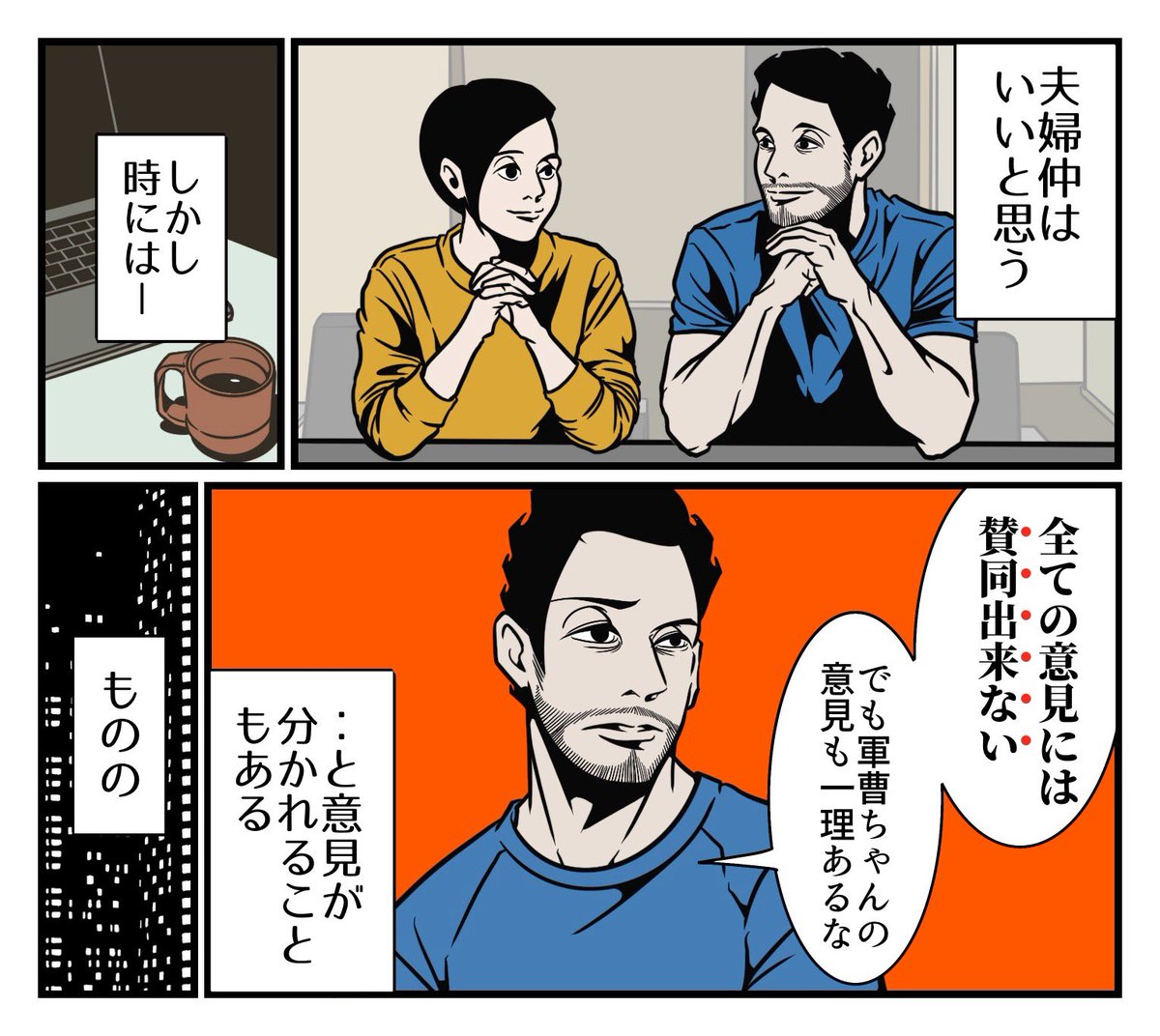 B.B軍曹 tweet media