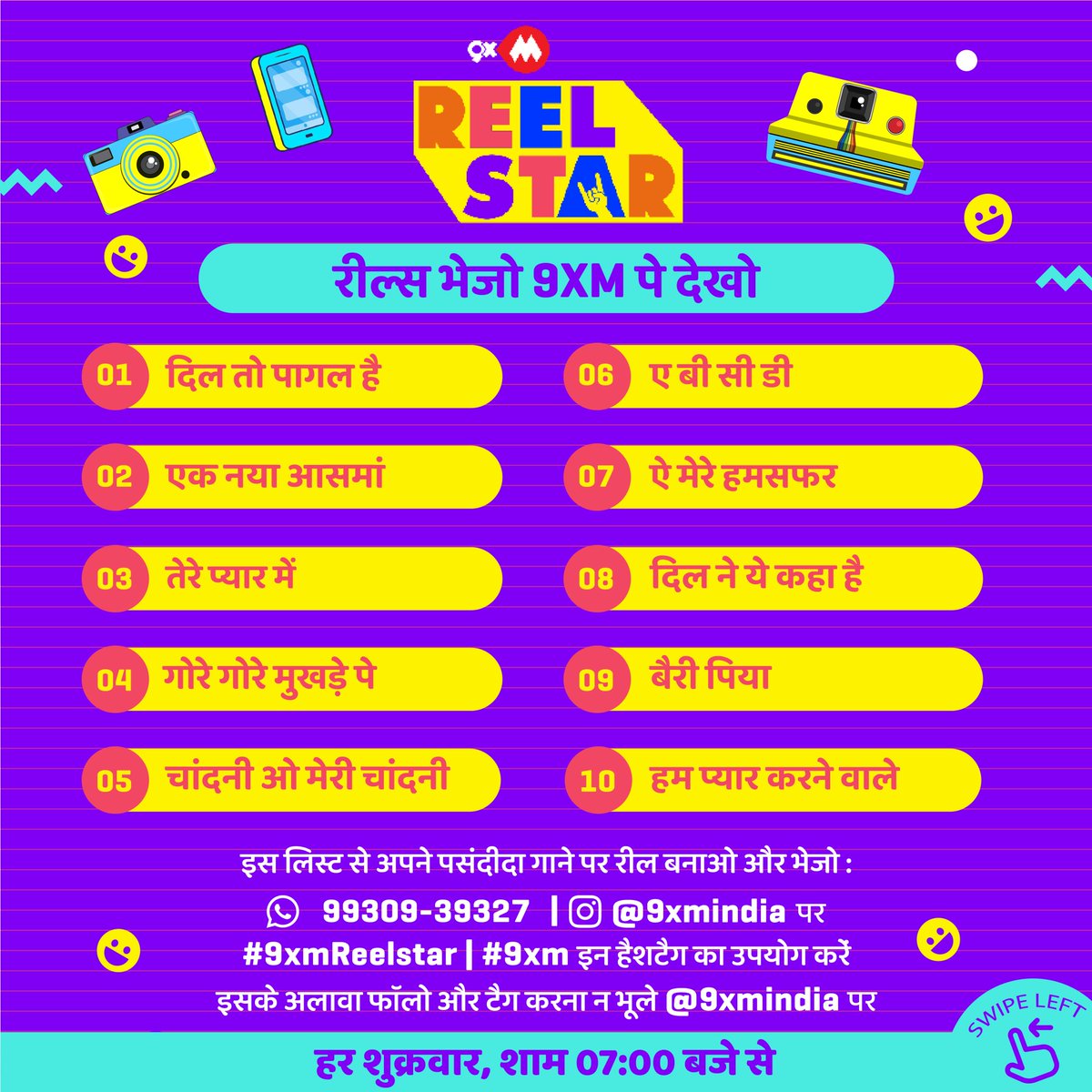 9xmHaqSe's tweet photo. Yeh hai aapke iss hafte ke favorite 90's ke gaane, bhejo humein apne reels, aur paao mauka humare channel @9xmindia pe feature hone ka ❤️📺
.
Bhejiye apne reels 9930939327 is number pe and Use kijiye humara hashtag #9xmReelstar #9xm also don’t forget to tag and follow us❤
.
So Hurry & Become Popular 🤩
.
Dekhte rahiye #9XMREELSTAR Every Friday 7pm onwards!
.
.
.
.
.
.
.
#9xm #reelstar #reels #insta #songoftheweek #music #trending #trendingsong #audio #video #bollywood #bollywoodsong #hindi #lofi #favourite #reelitfeelit #viralvideo #explore