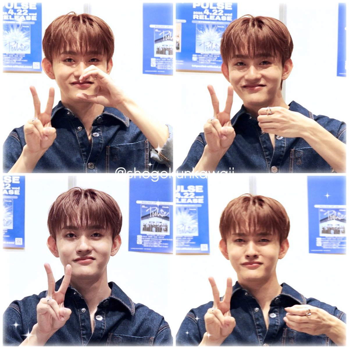 𝙢𝙖 ⋆꙳ tweet media