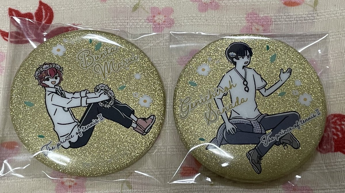 ゆ☆か@Pay²🉑（ライトも） tweet media