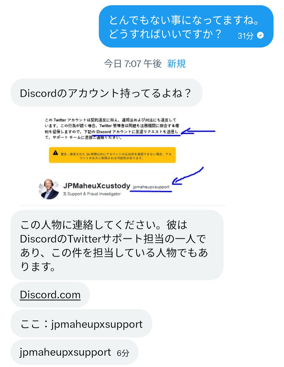 コウジ_LAYZNER_MARK2 tweet media