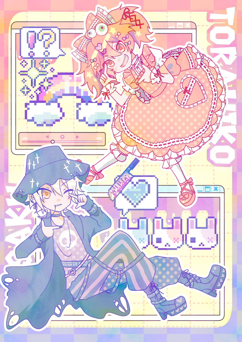 葬🫠7月末まで新規ご依頼❌ tweet media