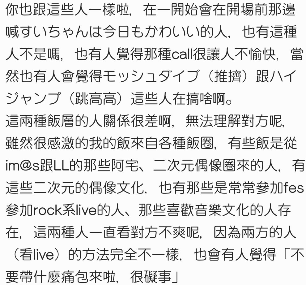 ネコテルのテル tweet media