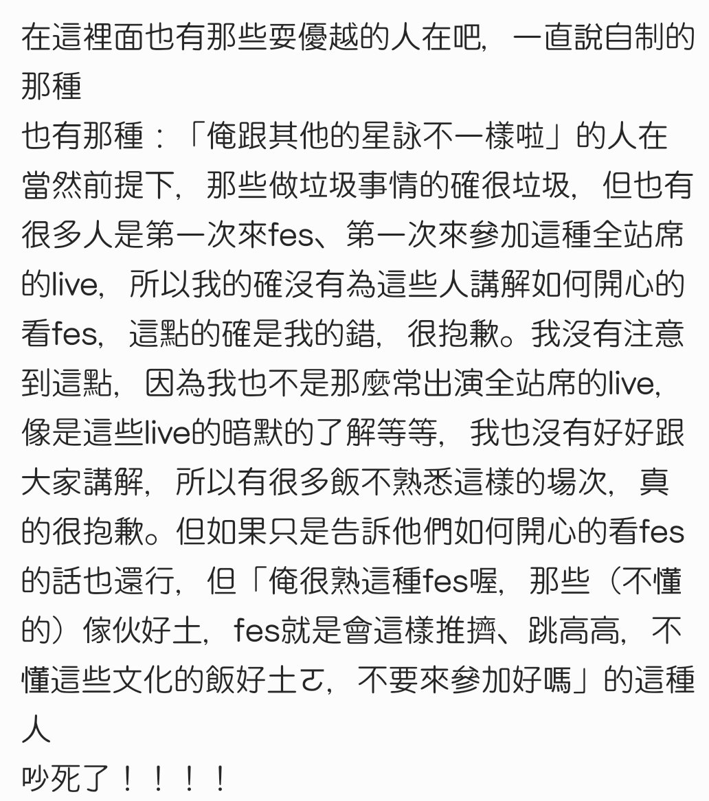 ネコテルのテル tweet media