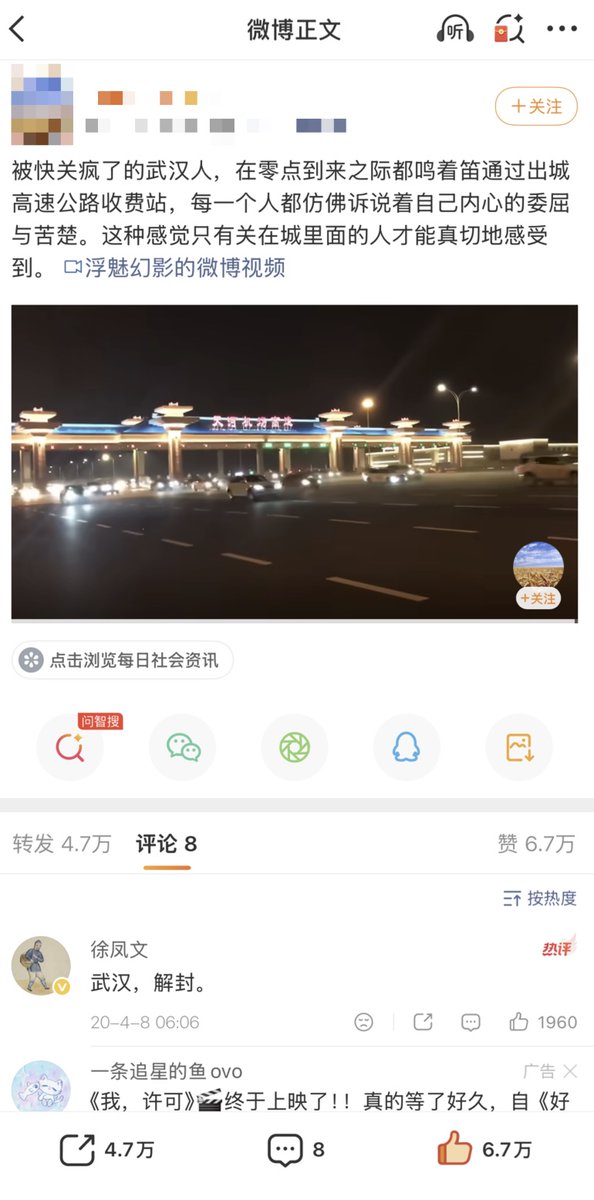 李老师不是你老师 tweet media