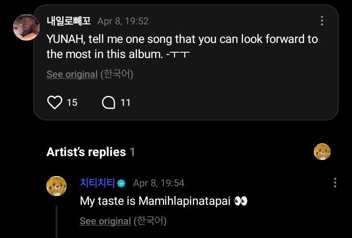 ILLIT BASE tweet media