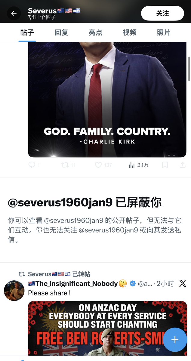 XiXiPee🇦🇺🇺🇦🇪🇺 tweet media