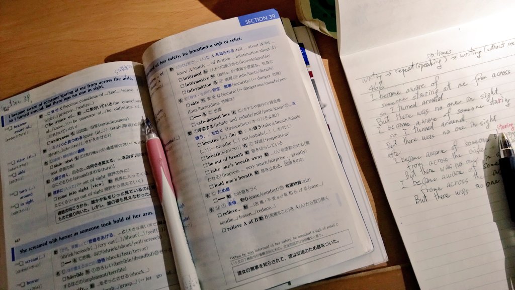 AnneLearnEng's tweet photo. 今度は別件で、再び入院です🥹

英単語 #DUO3.0の第2周ちまちまやってます

↓引用元のように書かないで50repeatでやってましたが、どうにも定着率が悪いので(覚えた筈なのに欠片も覚えてない😭)、writingも加えました
sec.毎、repeat前後、sec.毎のdictation等
＋例文チェックは遡って数sec.分を毎日 https://t.co/PMLhrnTcDb