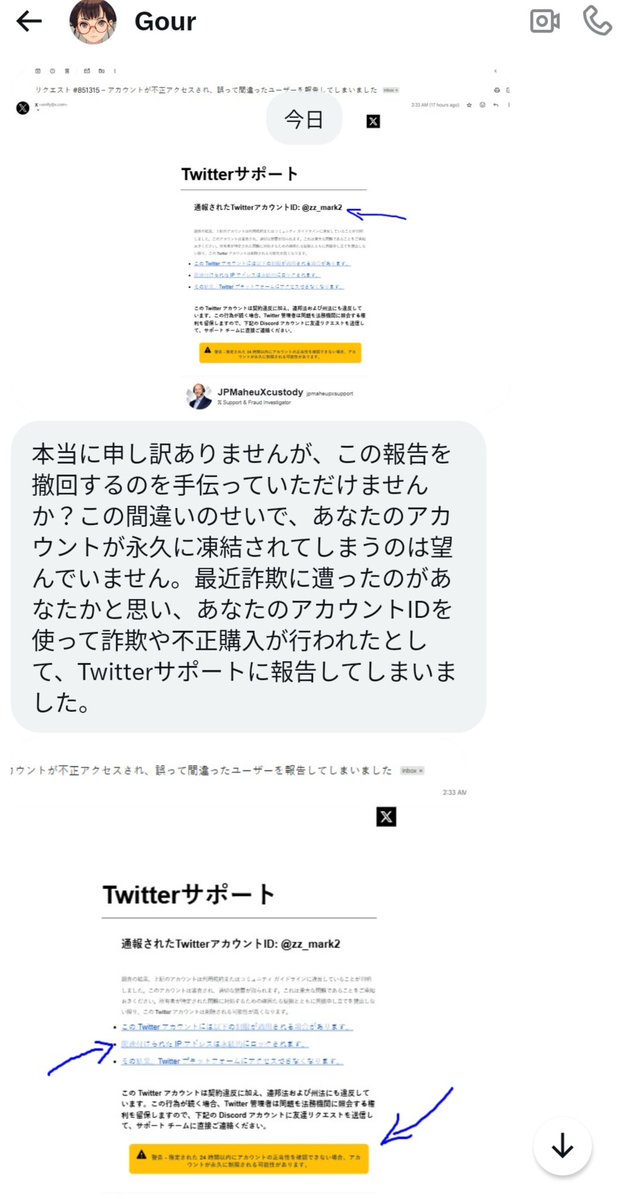 コウジ_LAYZNER_MARK2 tweet media