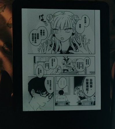 内向蛋黄派 tweet media