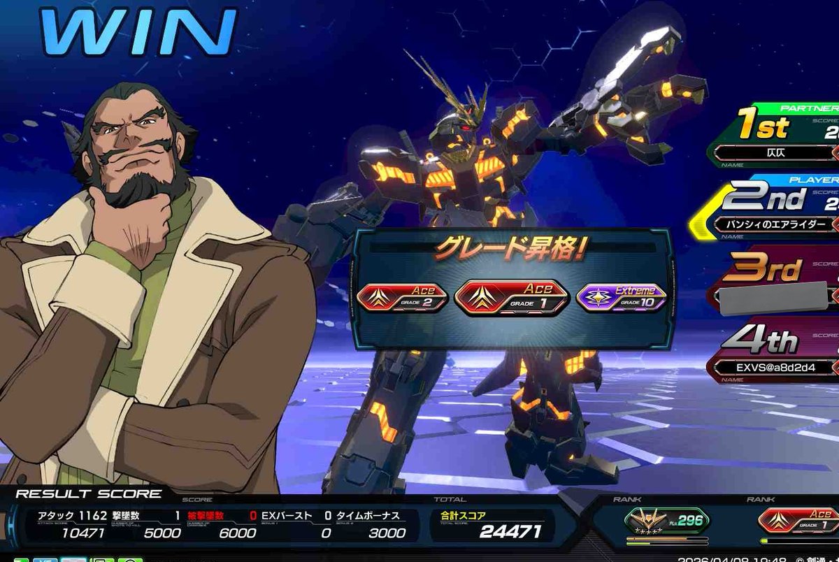 きょーさん tweet media