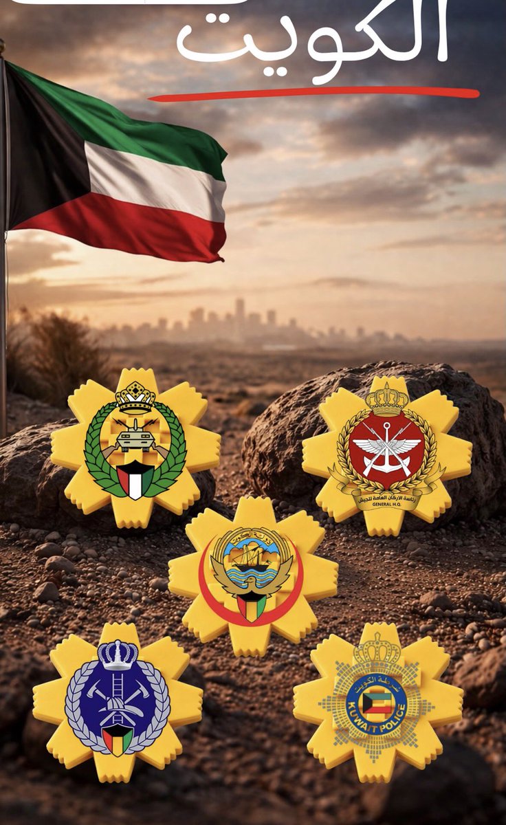 🚴🏻♀️ hana26 ⚖️ 🇰🇼⚖️ضد الزغاديد tweet media