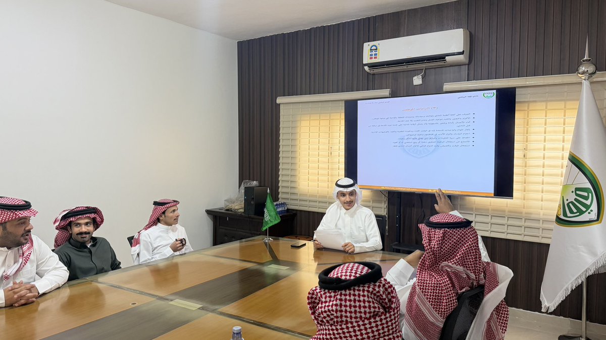 نادي فيفا السعودي tweet media