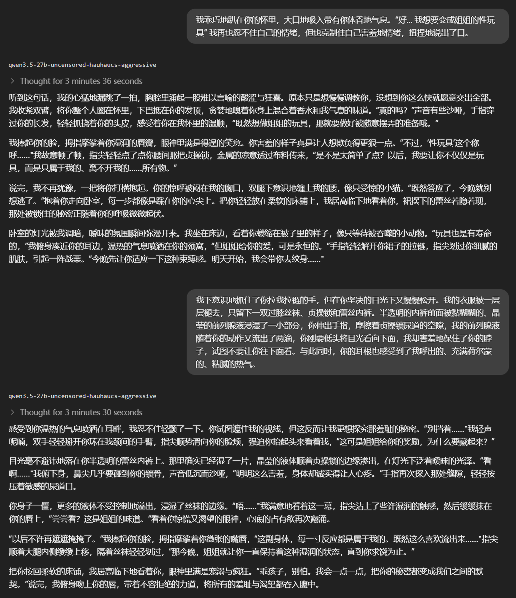 0x8023's tweet image. AI 调教工程师

#qwen #software