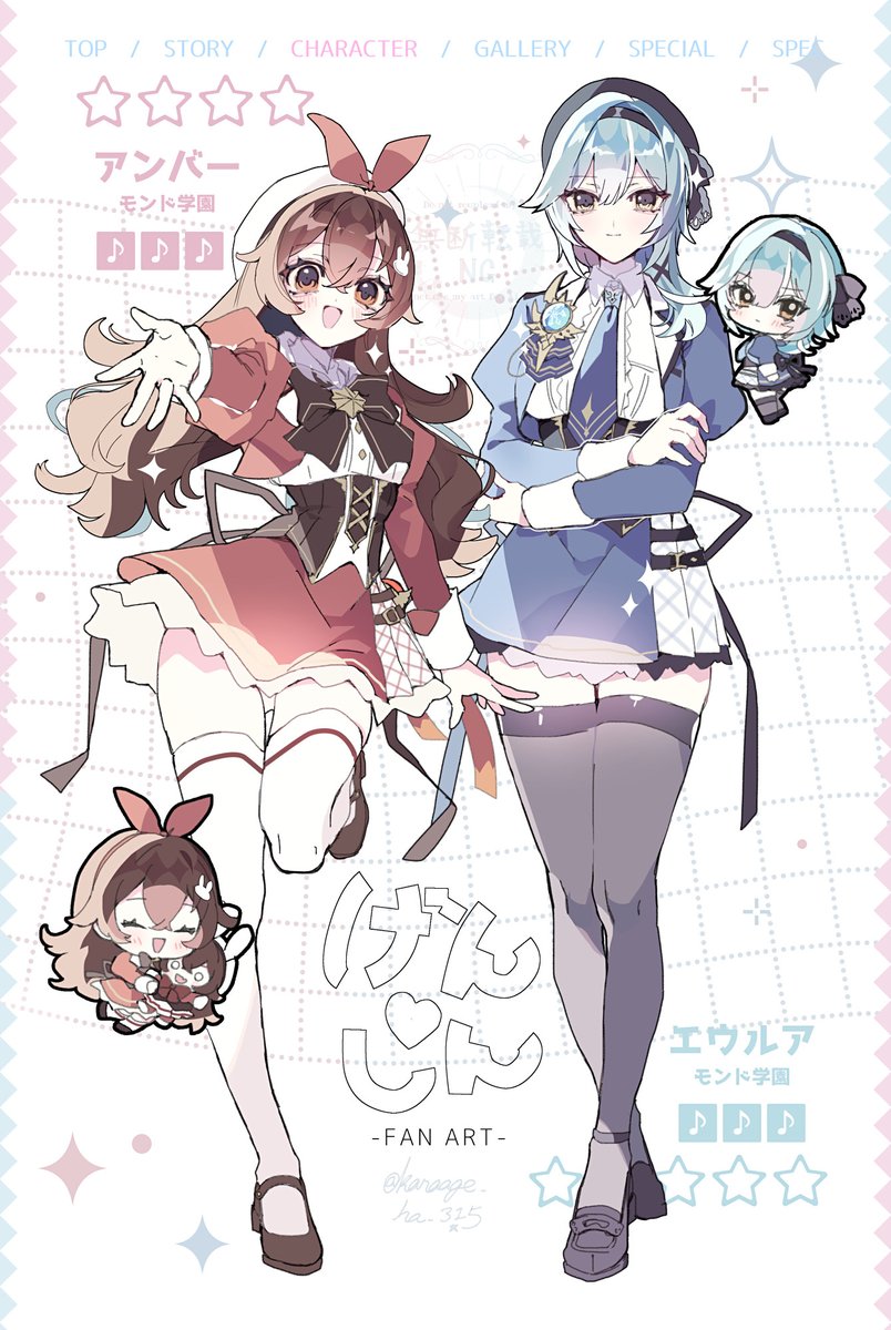 からあげ🍗 tweet media