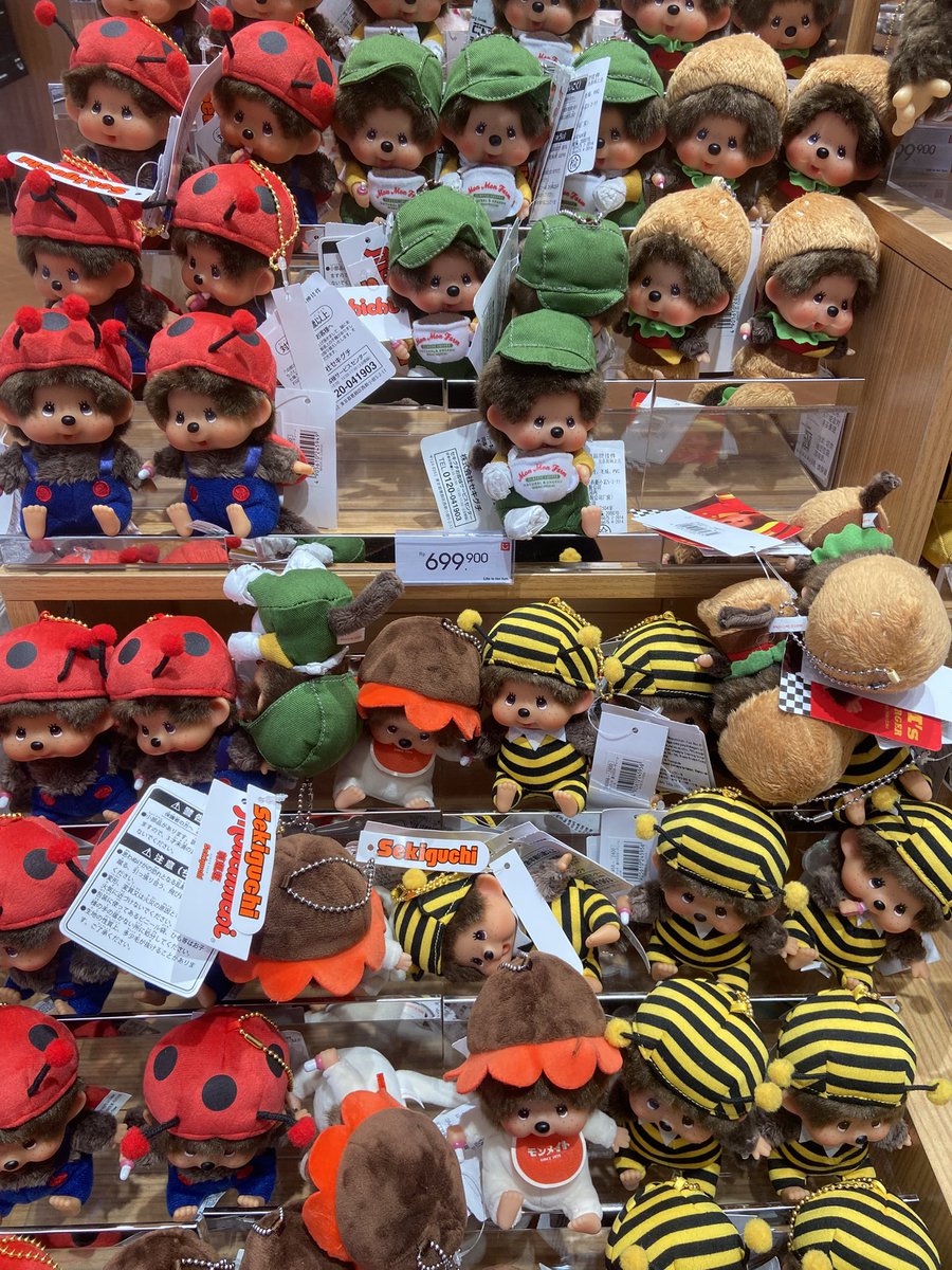 ivy ⋆˚࿔ tweet media