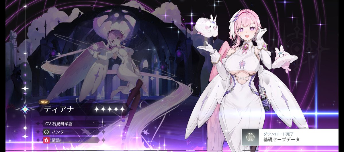 コアラRX tweet media