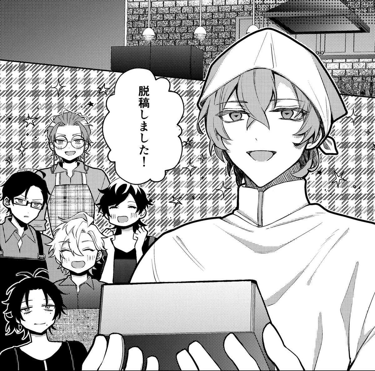 えだまめ 5/6東7 U71a tweet media