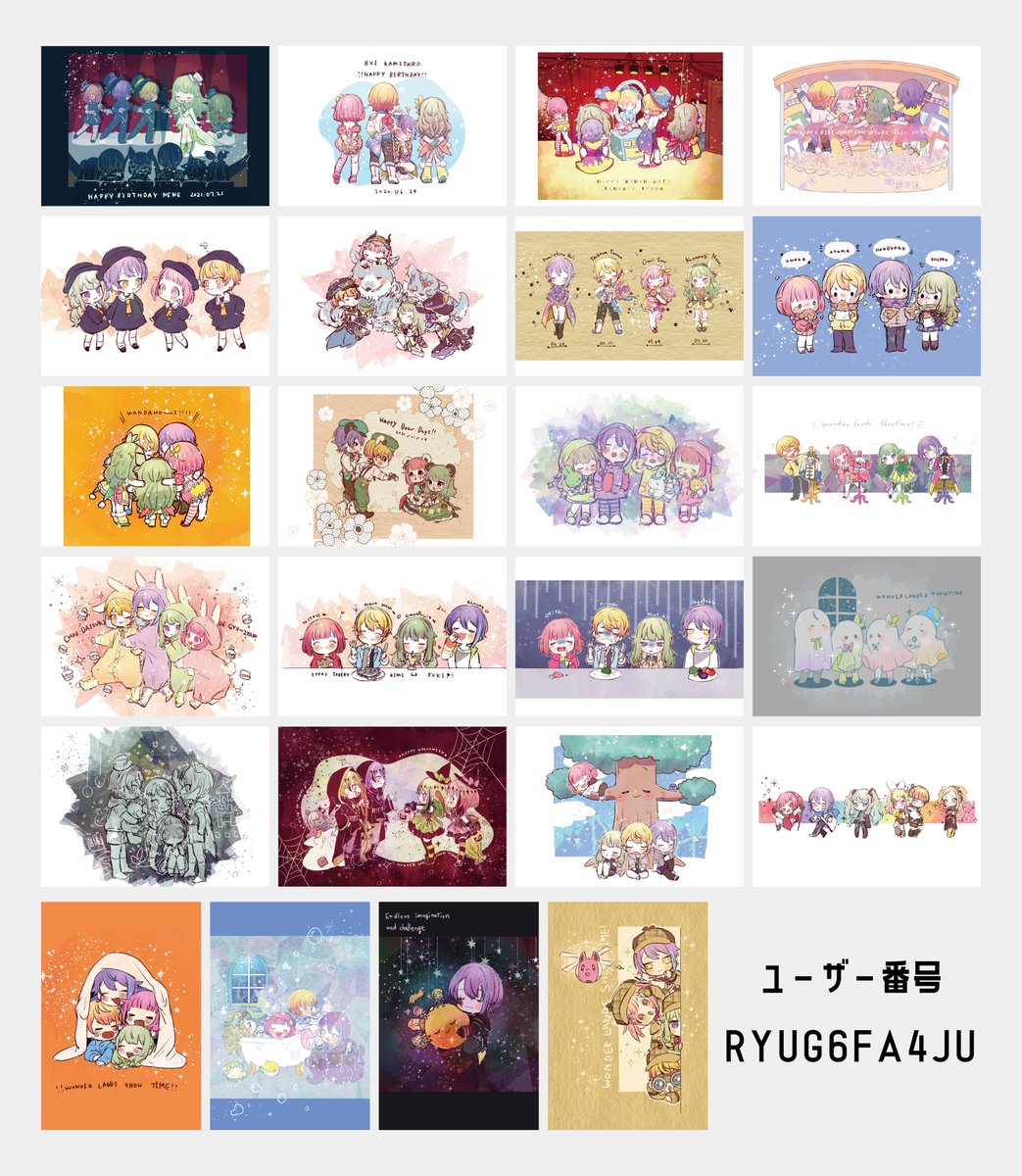 おしゃべりぽぷうさ🌟 tweet media