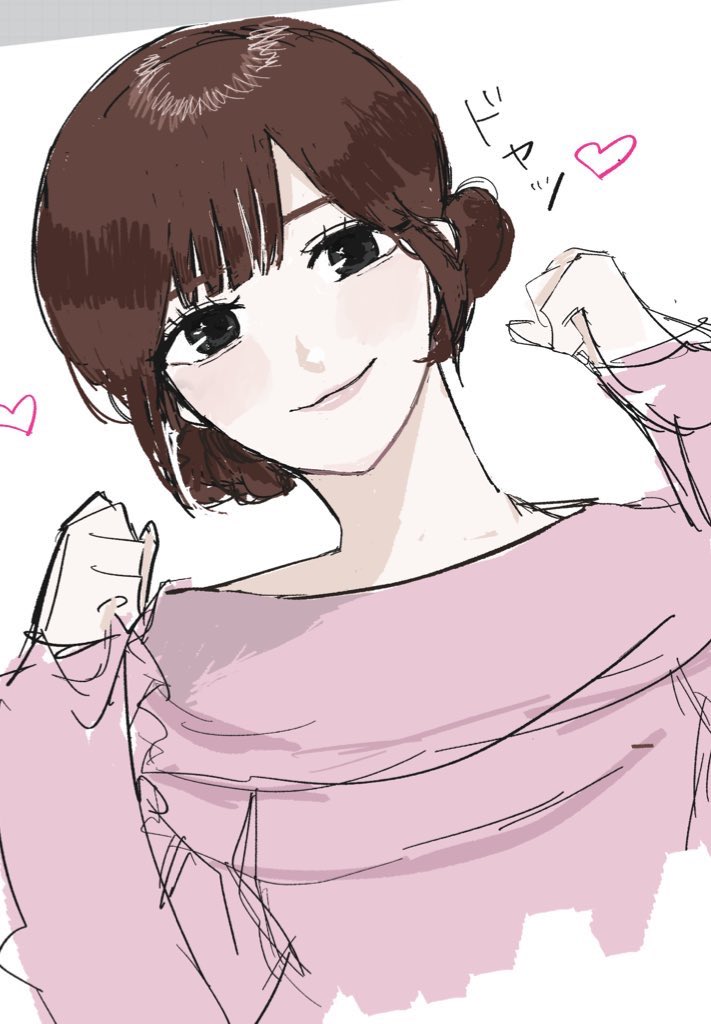 なたまめ tweet media