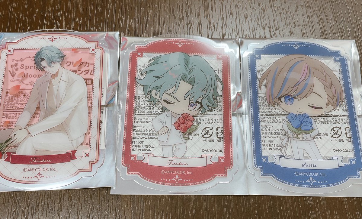 ほのか tweet media