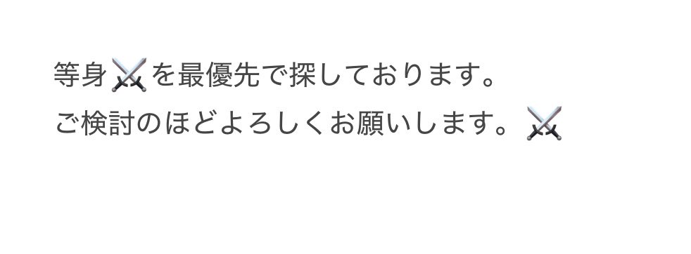 ほのか tweet media