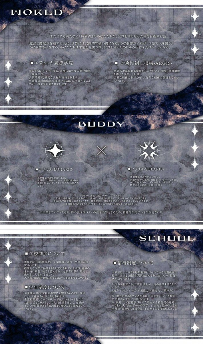 ANOPUS tweet media