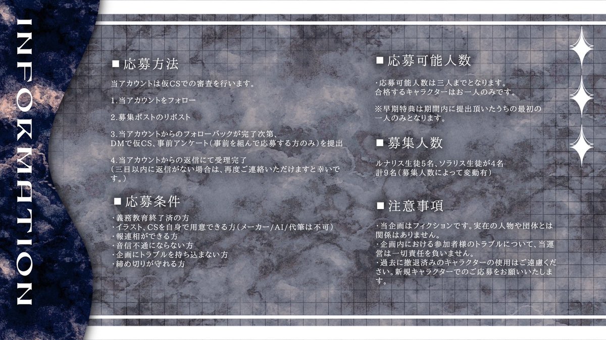 ANOPUS tweet media