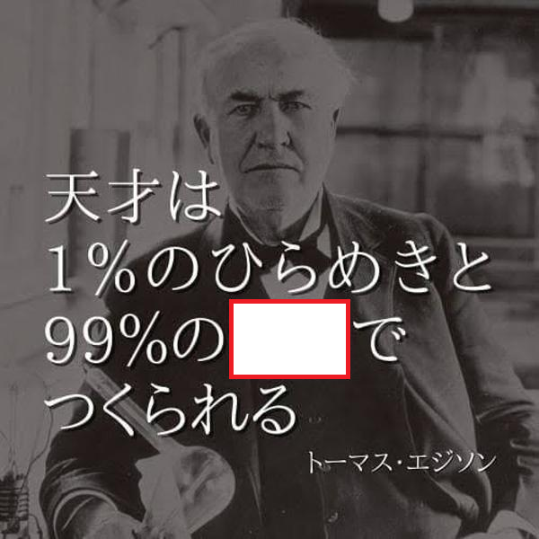 大喜利お題ロボ tweet media