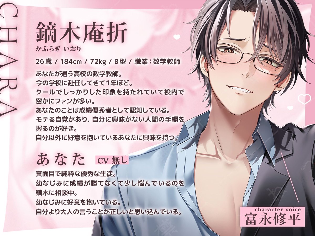 ぷらねっと💍 tweet media