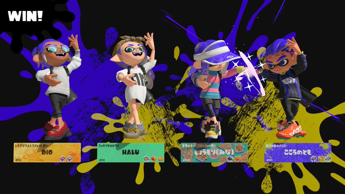 こころのとも tweet media