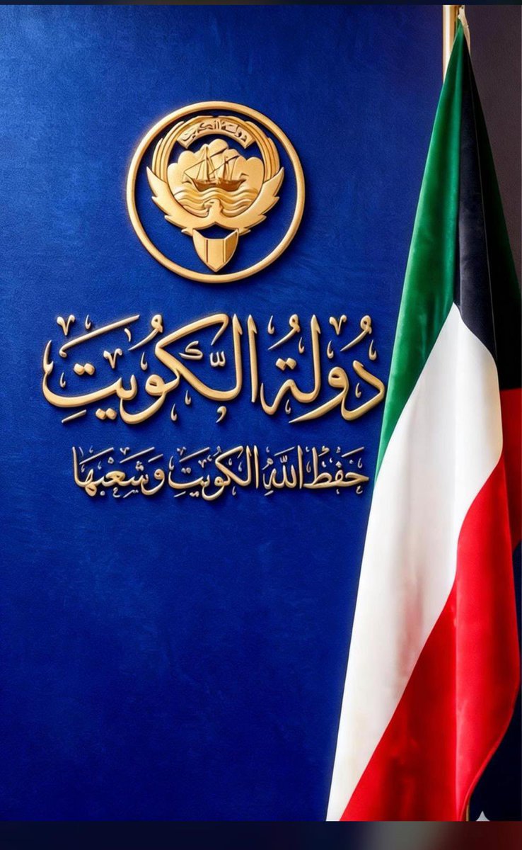 حيدر  مرداس الهزاع tweet media