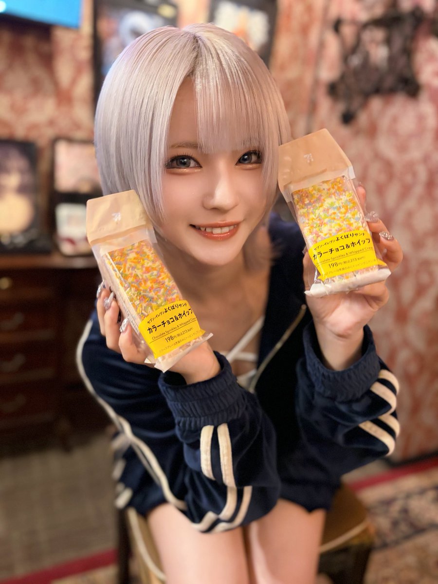 くろわっさん🥐NUMBER50 tweet media