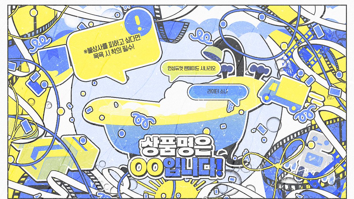 소냐 tweet media
