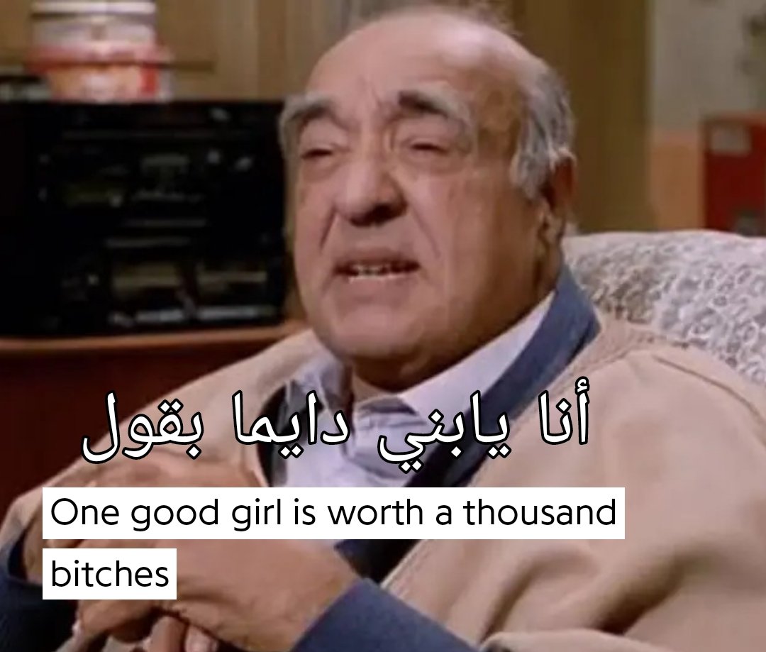 muhamed tweet media