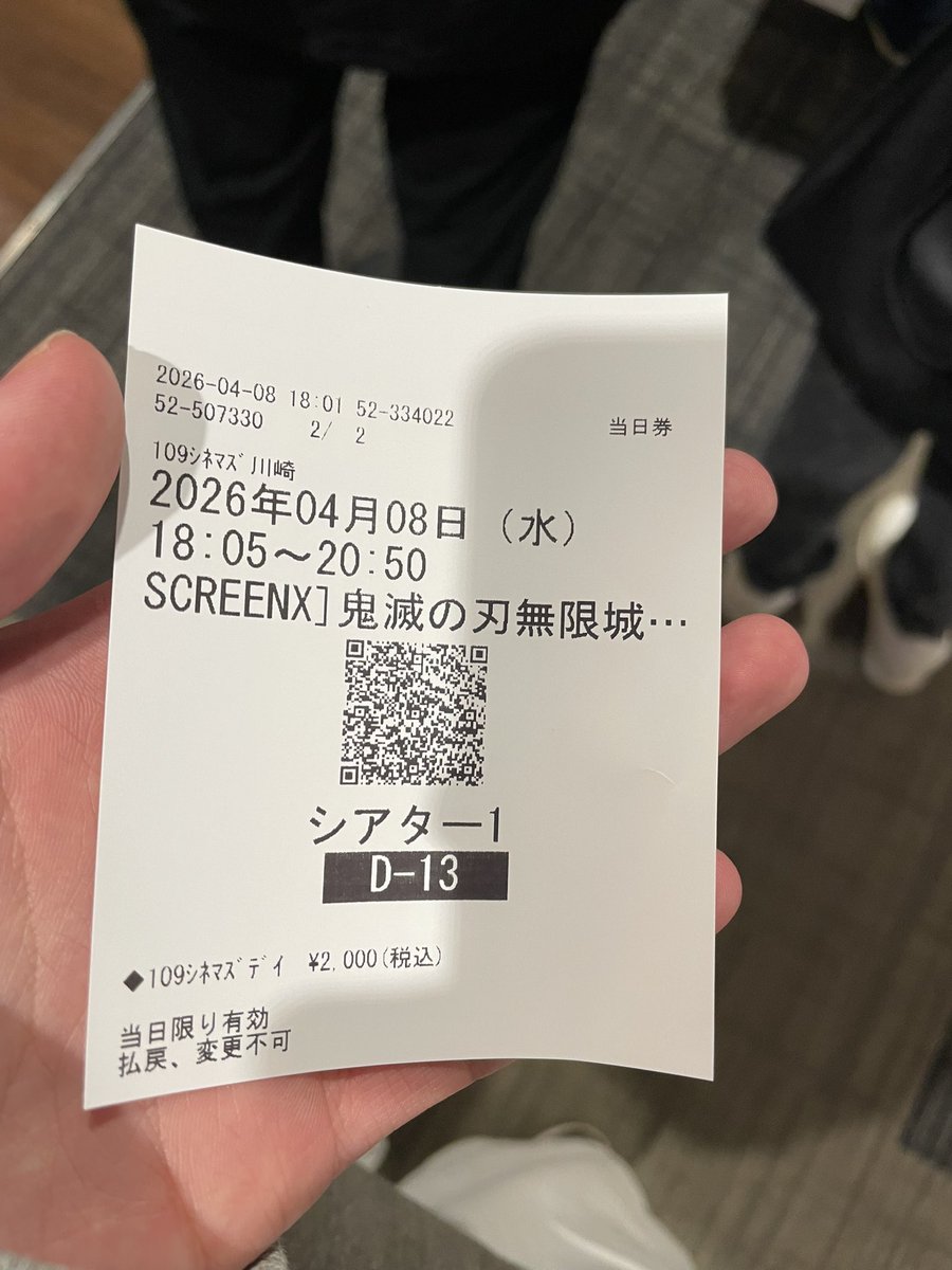 そるふぁ tweet media