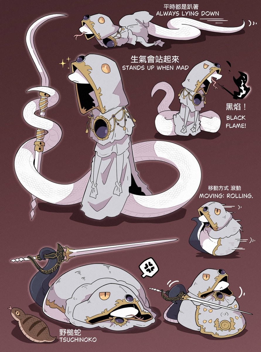 Kudoliya tweet media