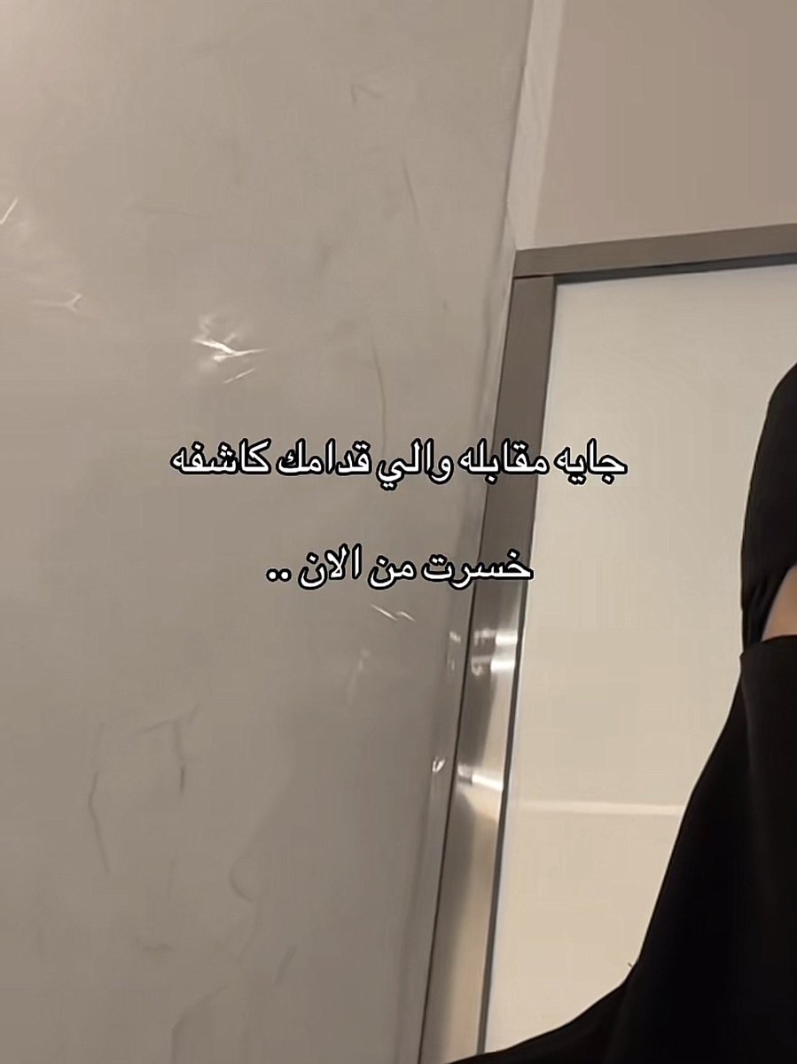 مشاري العنزي tweet media