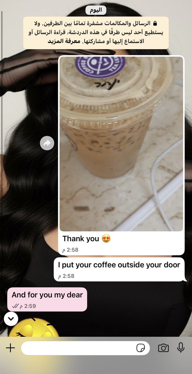 شيماء العصفور🐎✨ tweet media