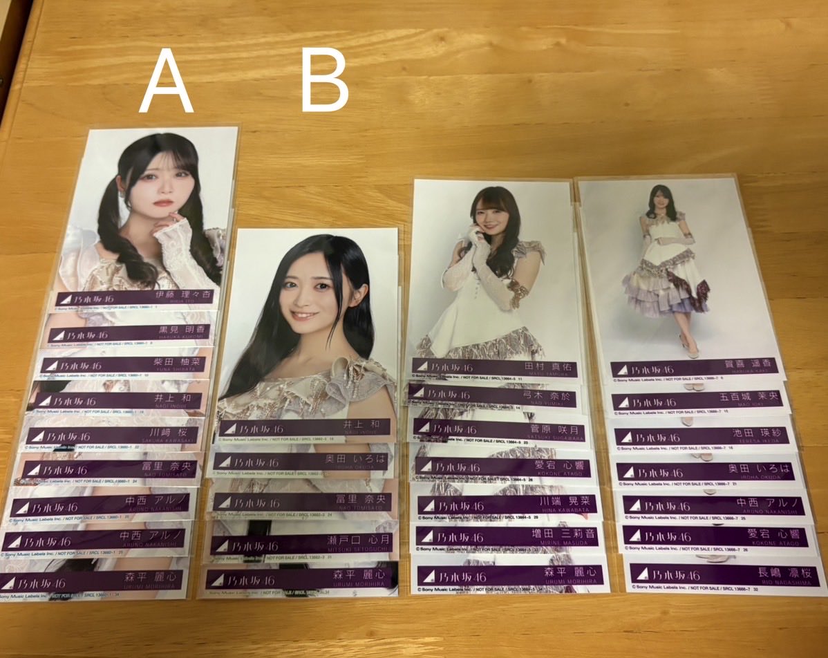 ちいたら tweet media