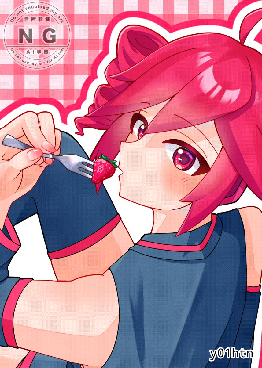 よる tweet media