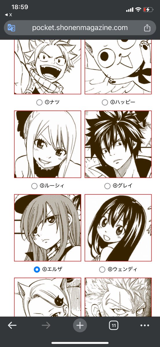 Scarlet​ Sky tweet media