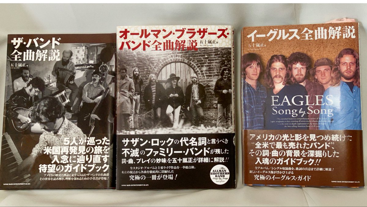 tadd igarashi tweet media