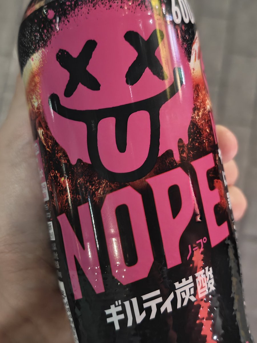 とはるの日常 tweet media